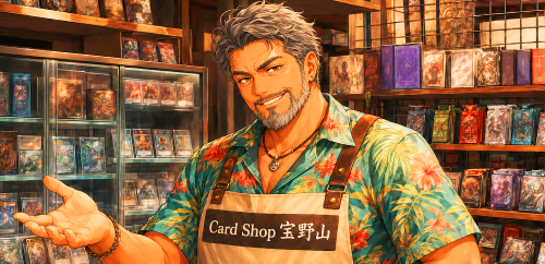 カードショップ